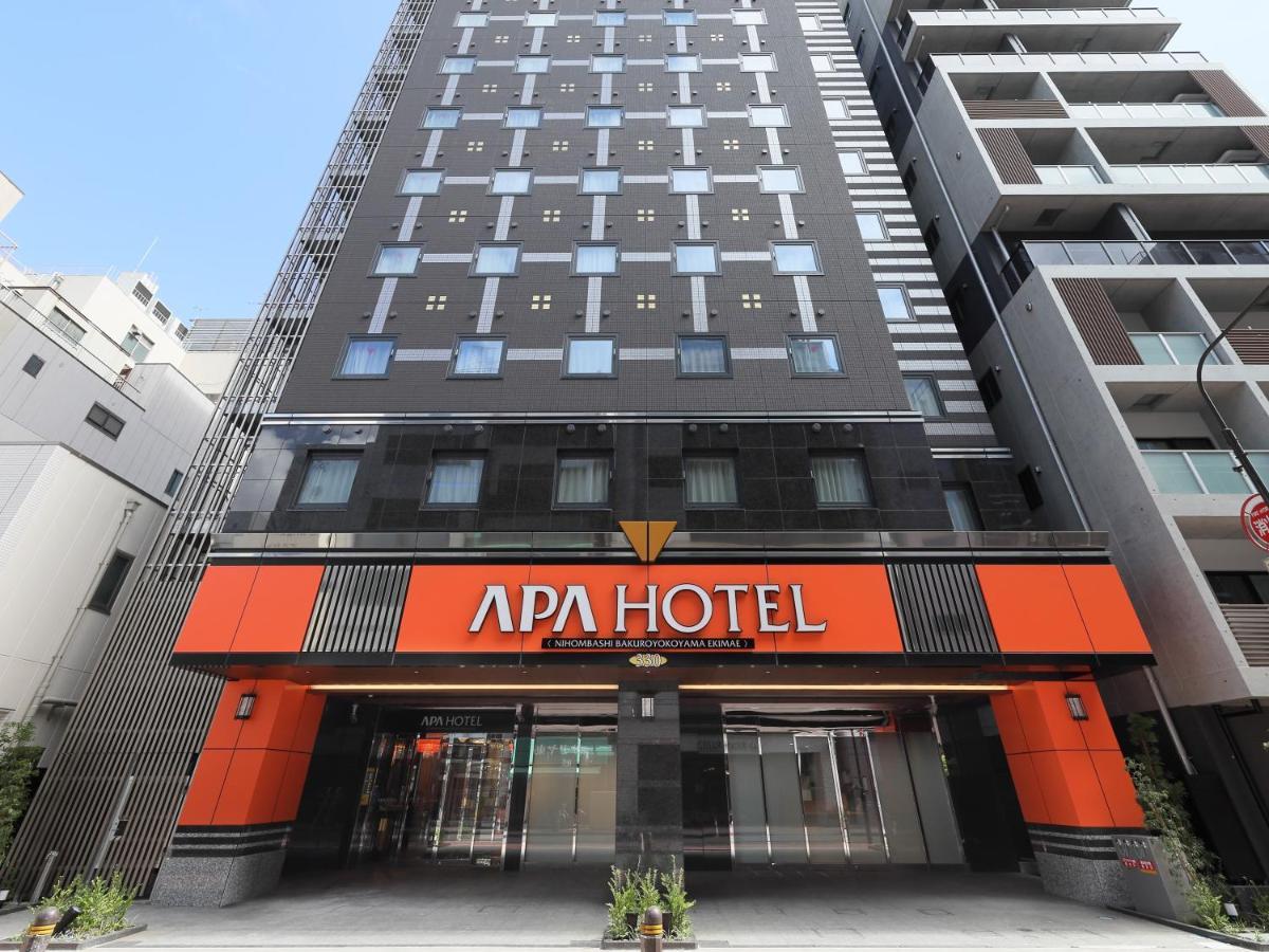 Apa Nihombashi Bakuroyokoyama Ekimae Prefektura Tokio