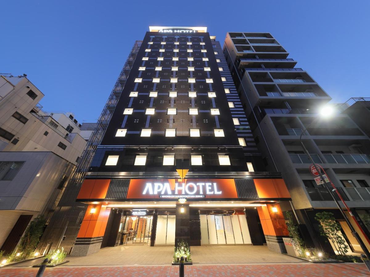 Apa Nihombashi Bakuroyokoyama Ekimae Hotel Prefektura Tokio